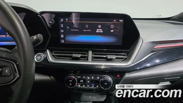 Chevrolet Trax 2023