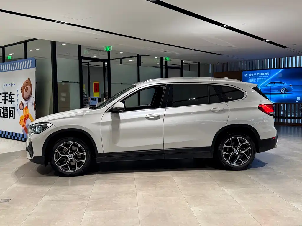 BMW X1 2023