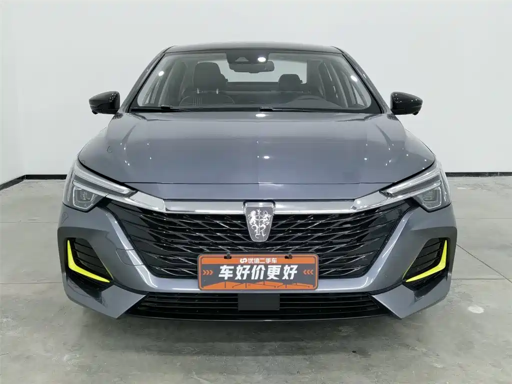 Roewe i6 Max 2022