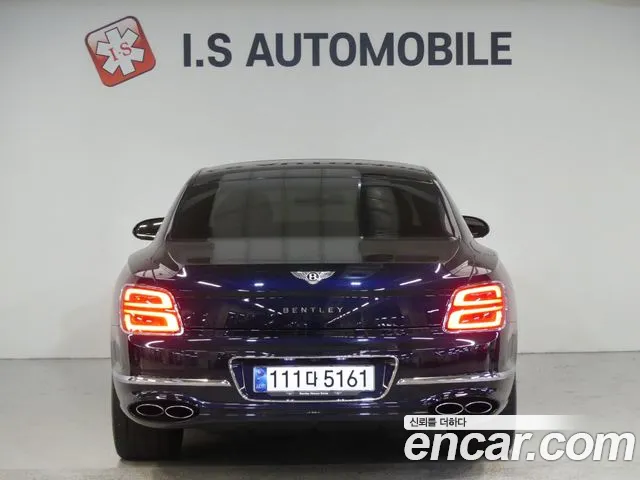 Bentley Flying Spur 2023