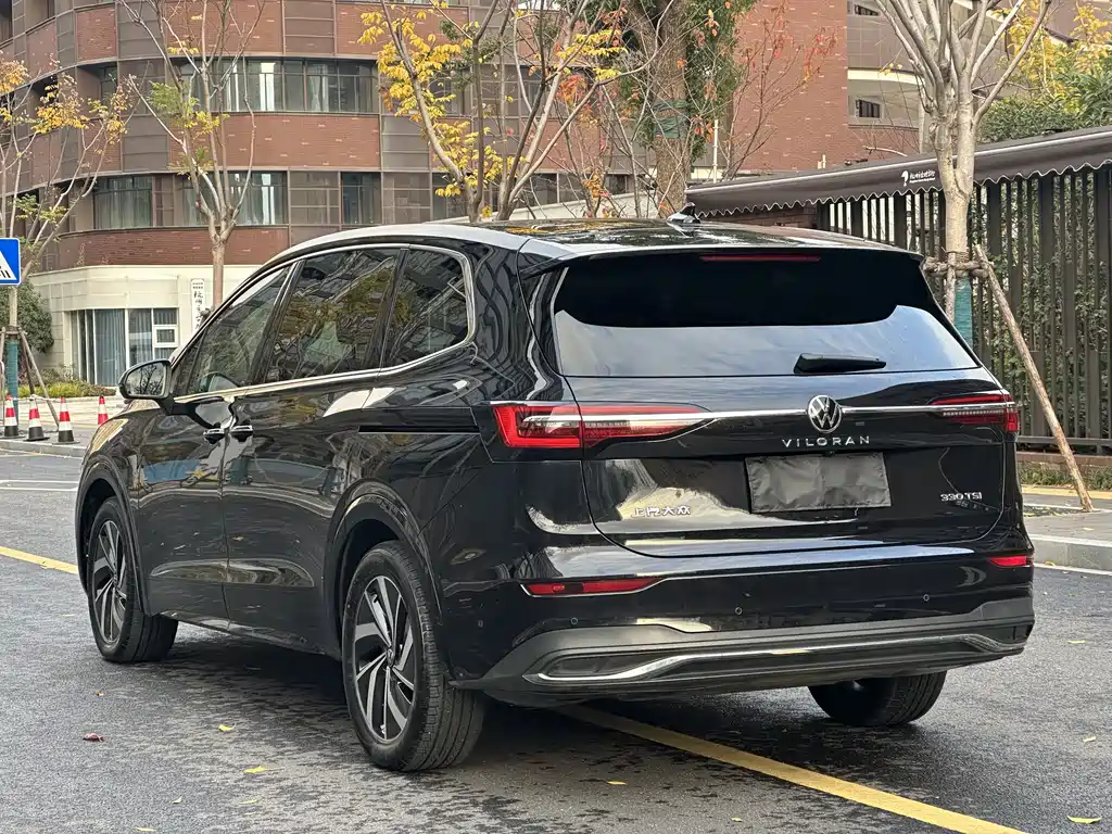 Volkswagen Viloran 2023