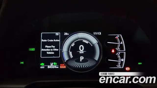 Lexus ES 2020