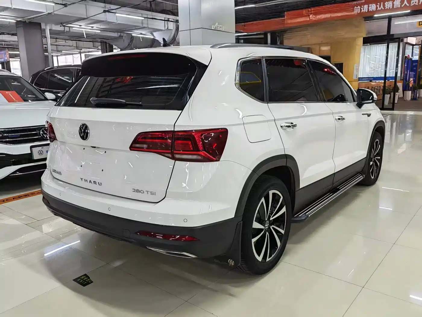 Volkswagen Tharu 2023