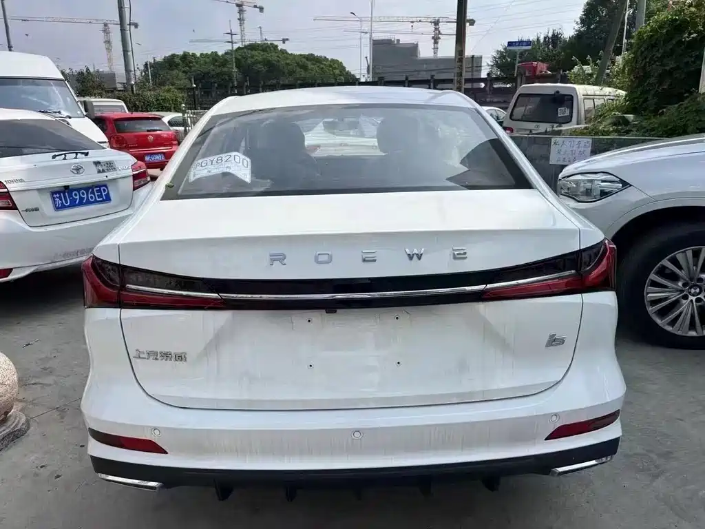 Roewe i5 2024