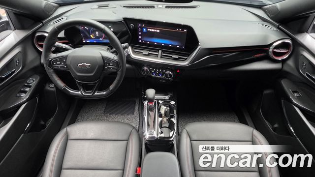 Chevrolet Trax 2024