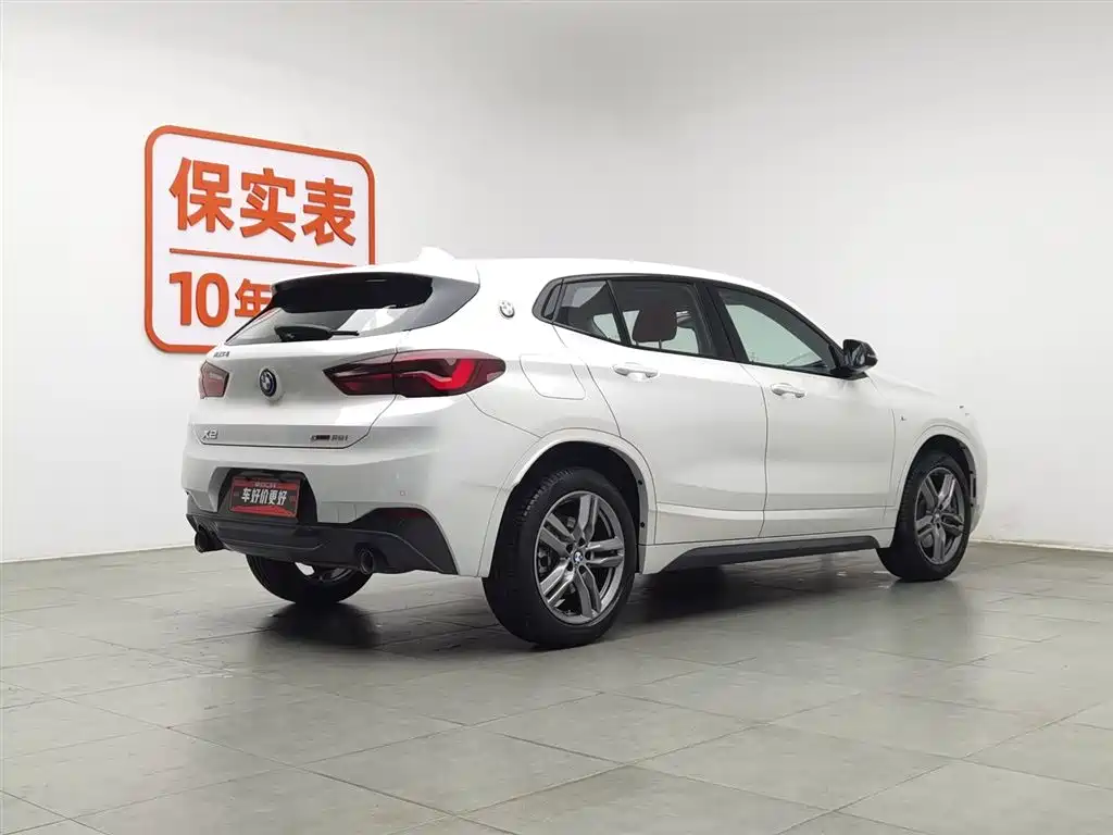 BMW X2 2023