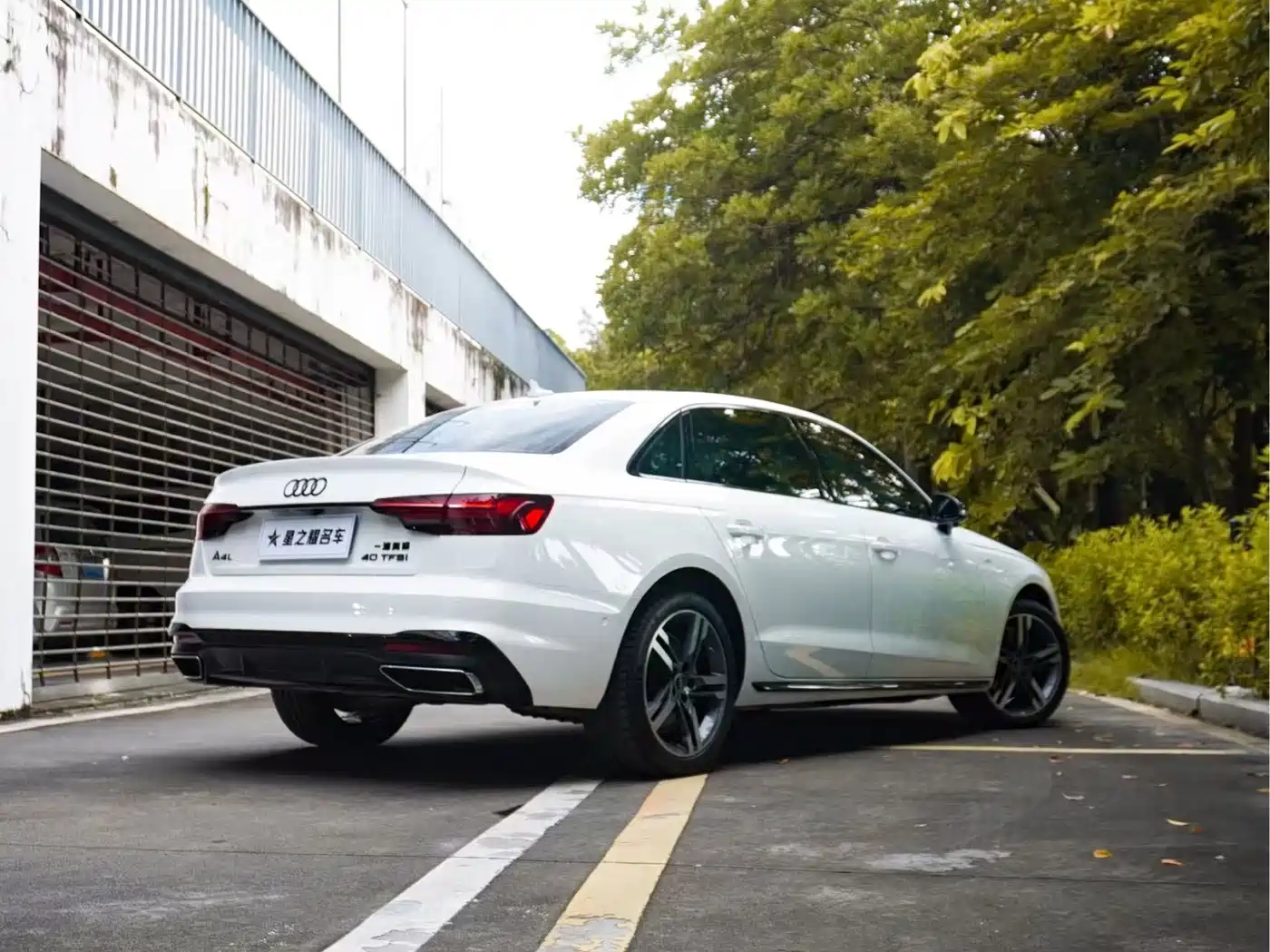 Audi A4 2023