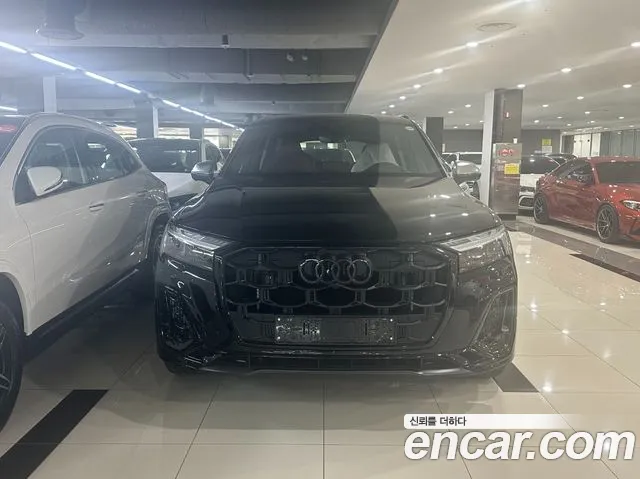 Audi SQ7 2026