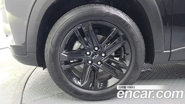Chevrolet Trax 2024