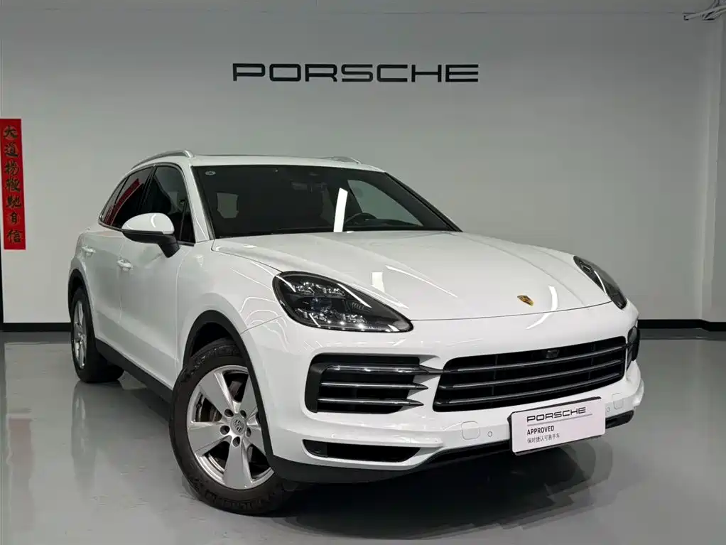 Porsche Cayenne 2021