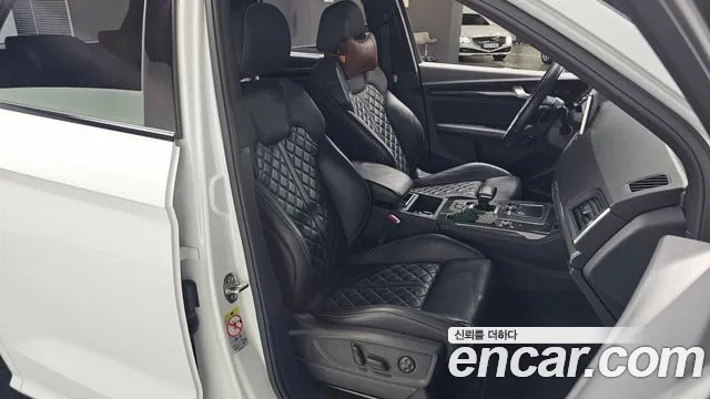 Audi SQ5 2020