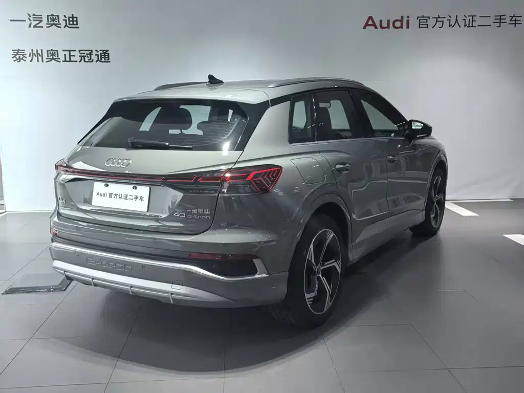 Audi Q4 e-tron 2025