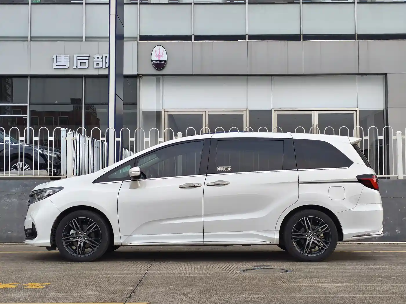 Honda Odyssey 2023