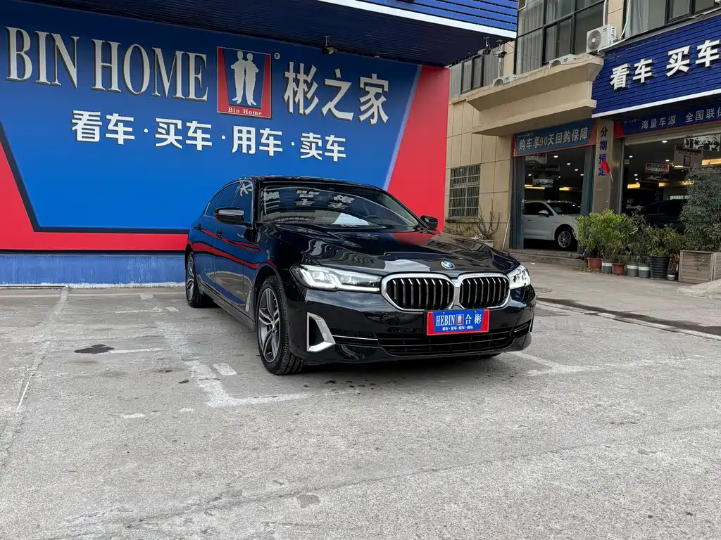 BMW 5 серии 2022
