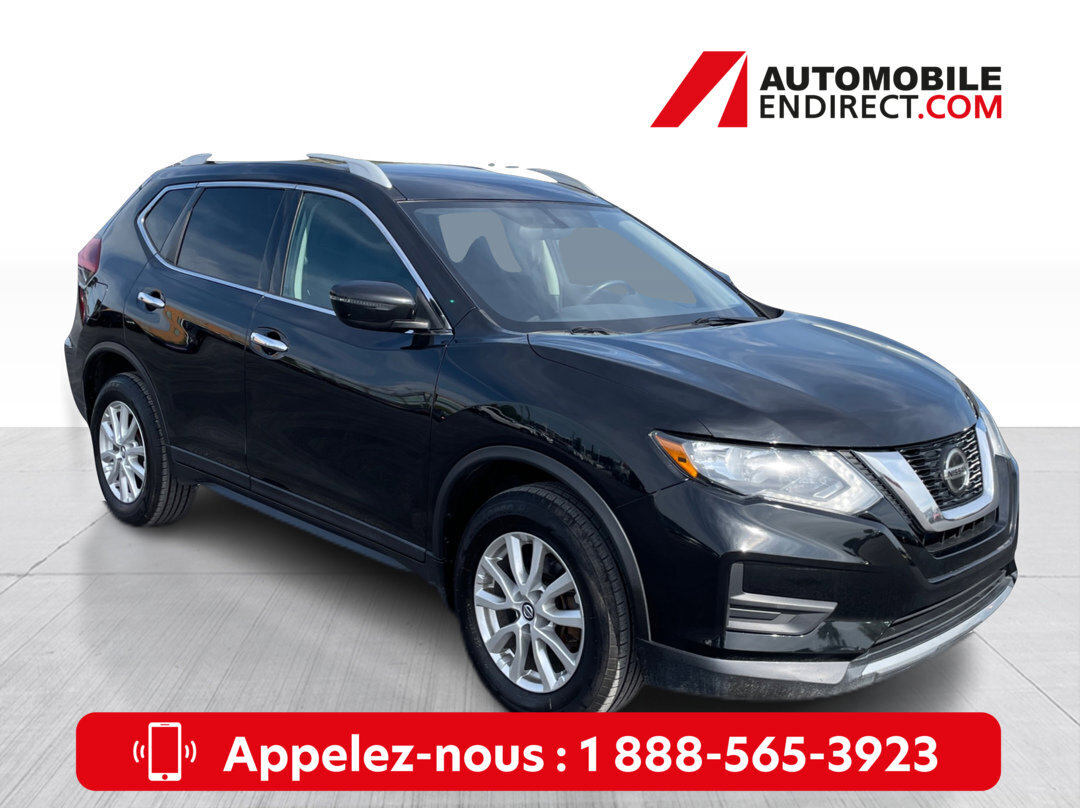 Nissan Rogue 2020