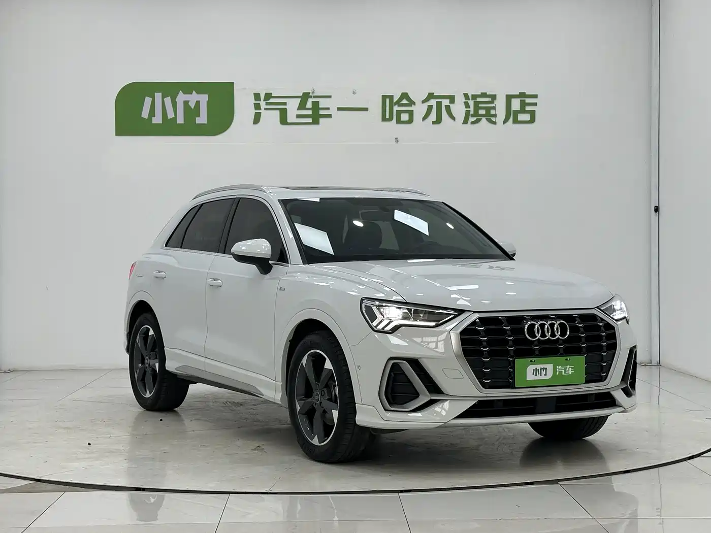 Audi Q3 2022
