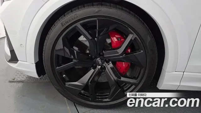 Audi RSQ8 2022