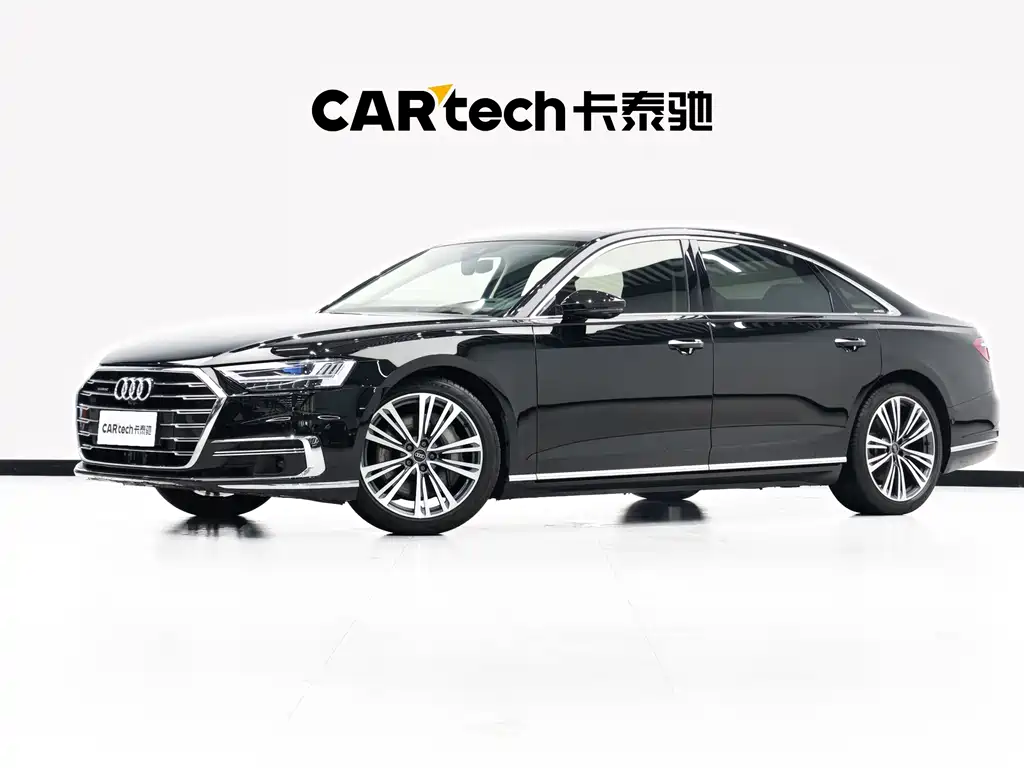 Audi A8 2021
