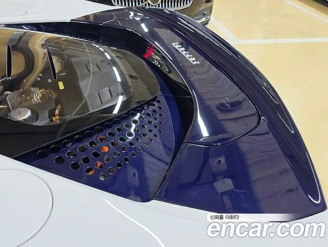 Ferrari SF90 2021
