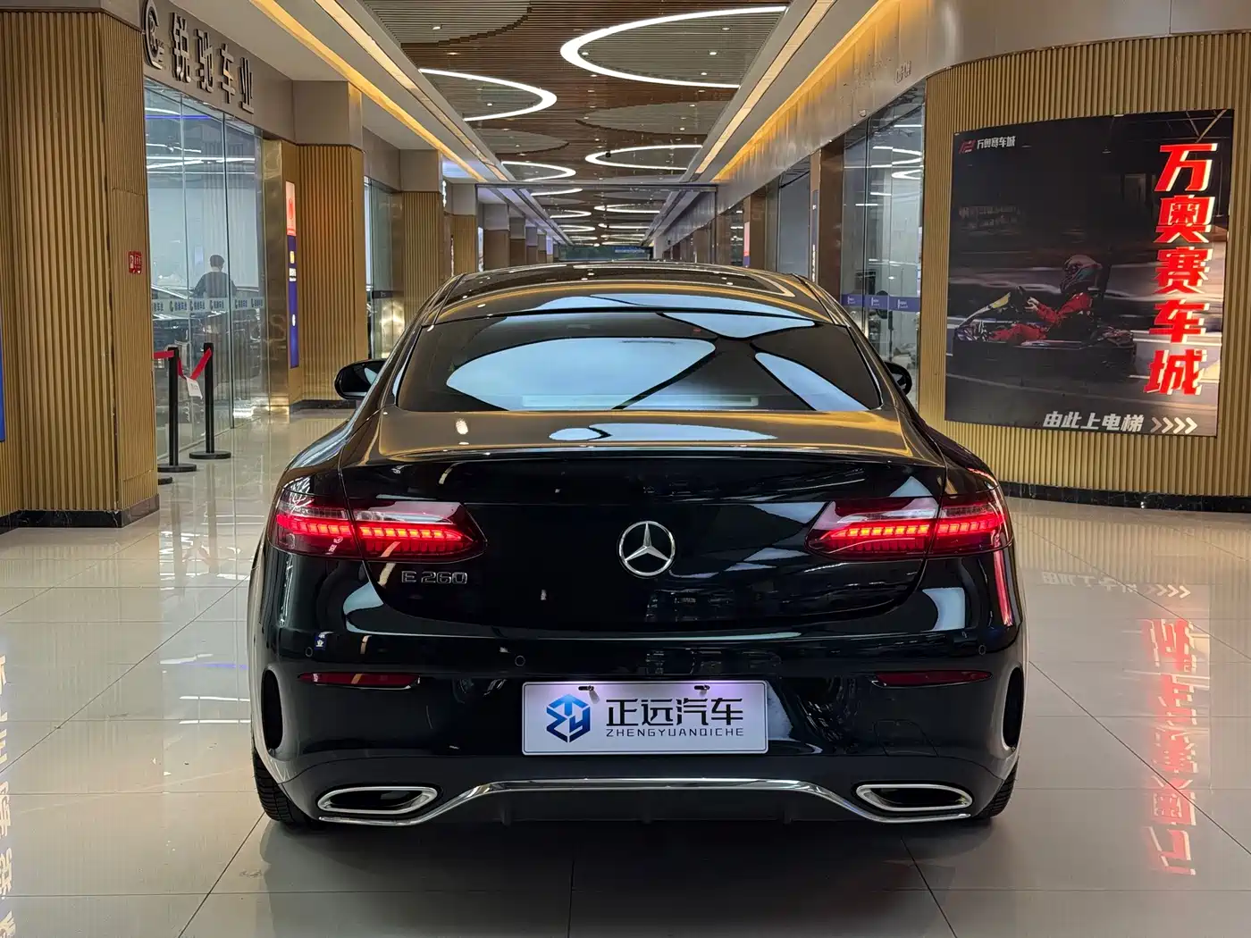 Mercedes-Benz E-Класс 2022