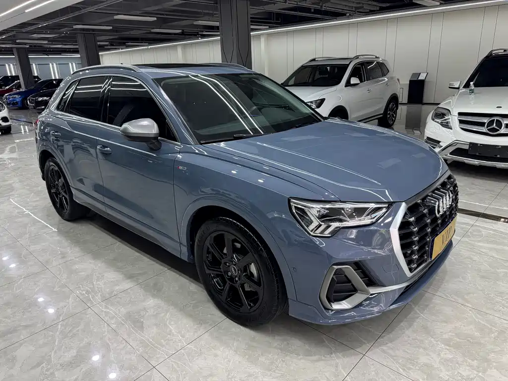 Audi Q3 2023