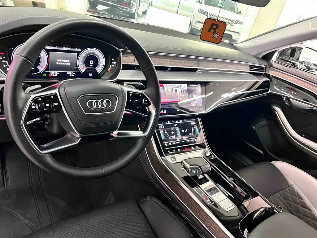 Audi A8 2023