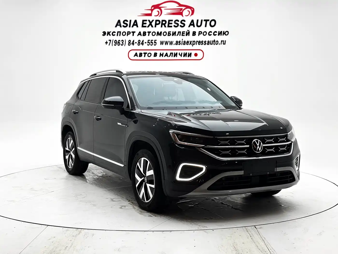 Volkswagen Tayron 2023