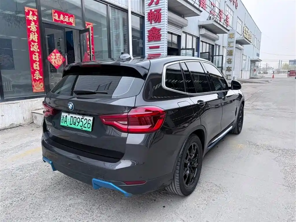 BMW iX3 2021