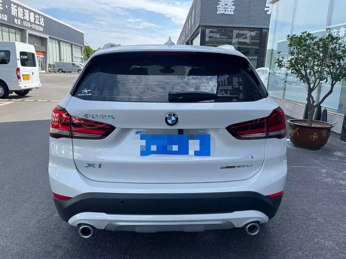 BMW X1 2023