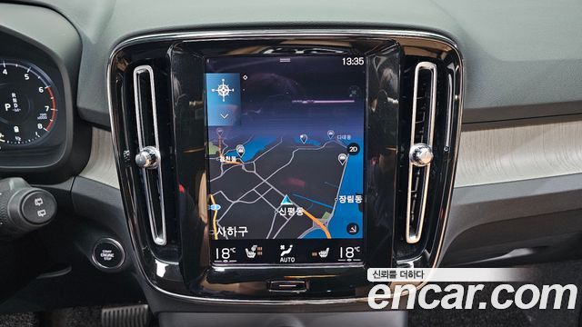 Volvo XC40 2021