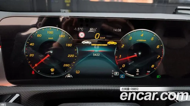 Mercedes-Benz CLA 2022