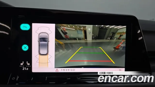 Volkswagen Golf 2023
