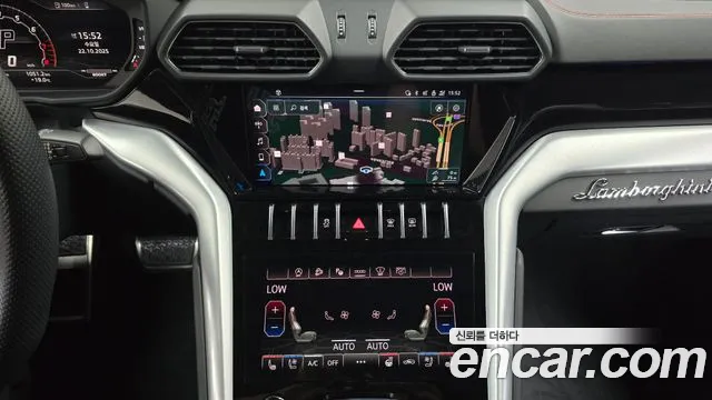 Lamborghini Urus 2022