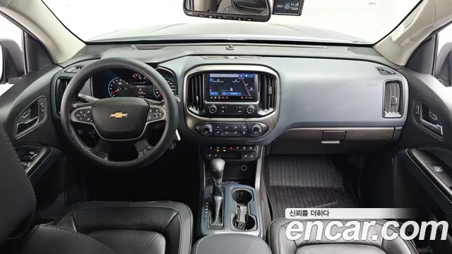 Chevrolet Colorado 2022