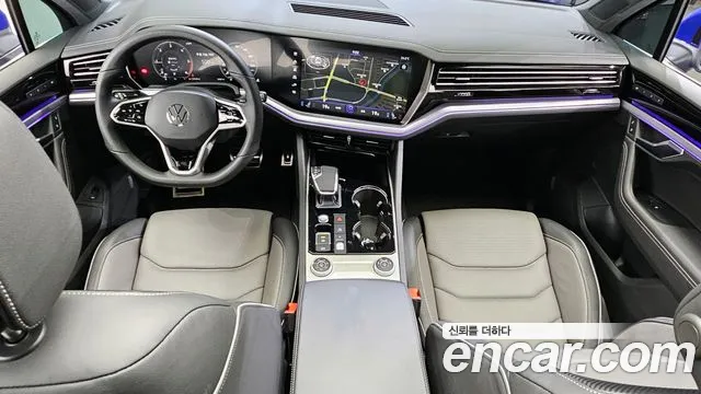 Volkswagen Touareg 2023