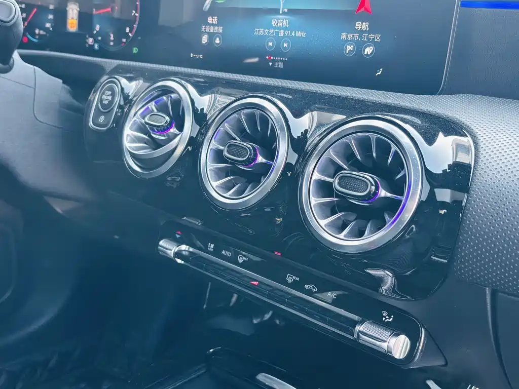 Mercedes-Benz CLA 2023