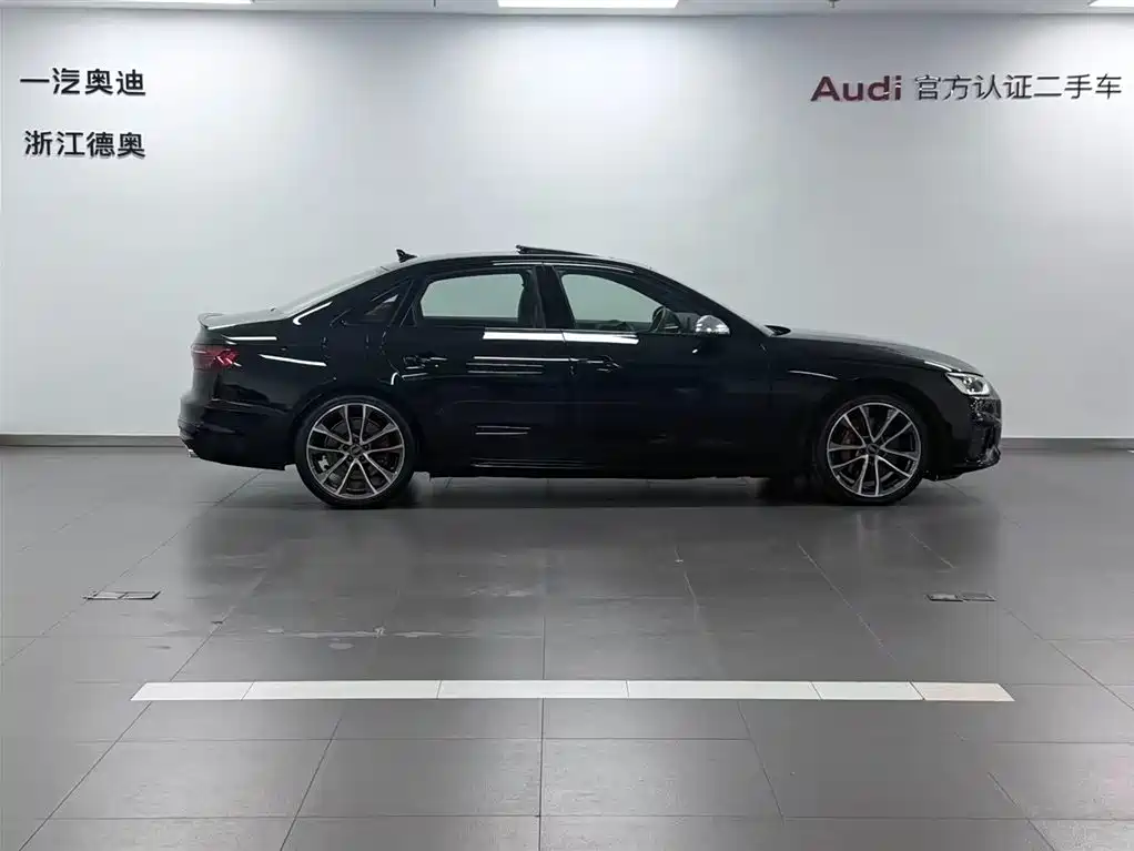 Audi S4 2024