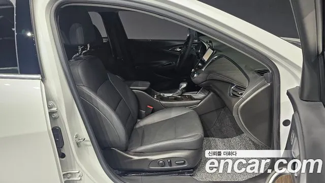 Chevrolet Malibu 2022