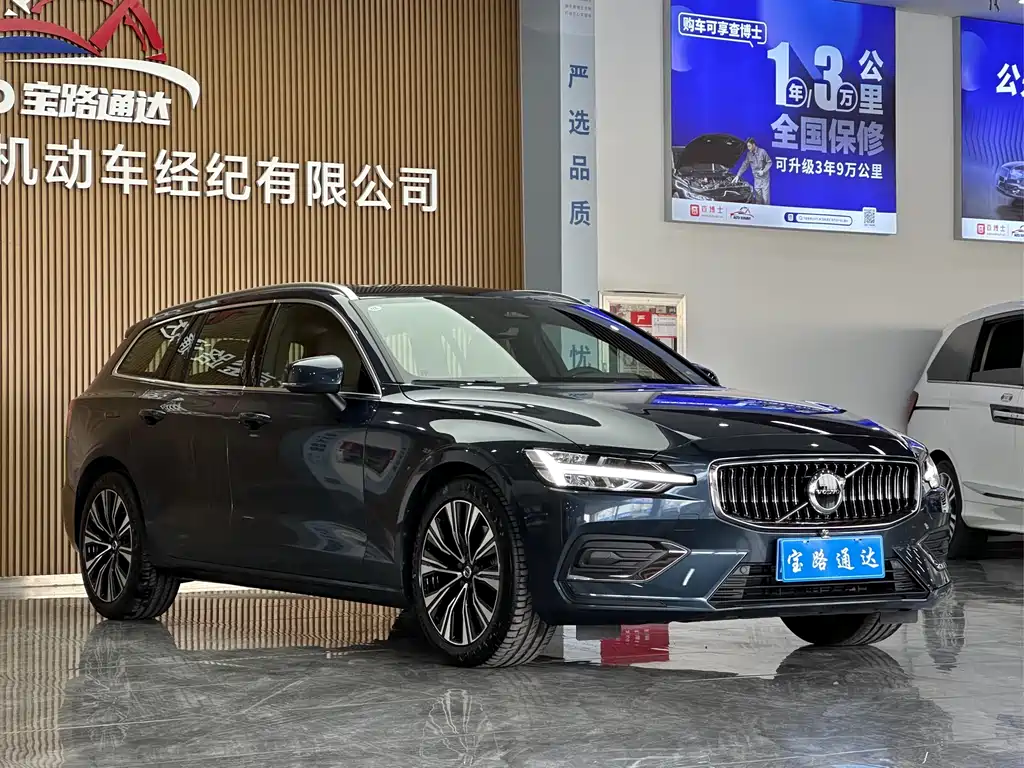 Volvo V60 2025