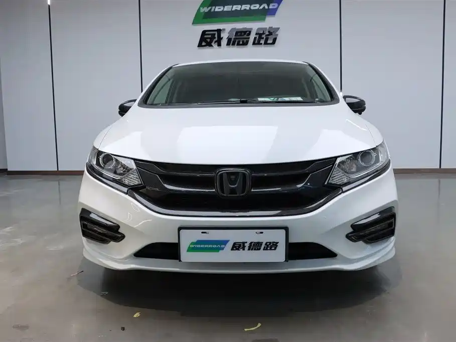 Honda Jade 2020