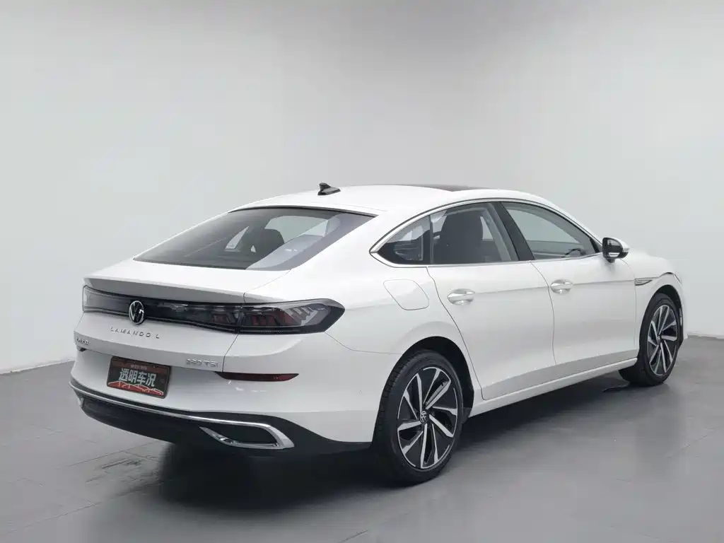 Volkswagen Lamando 2022