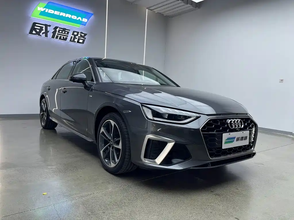 Audi A4 2024