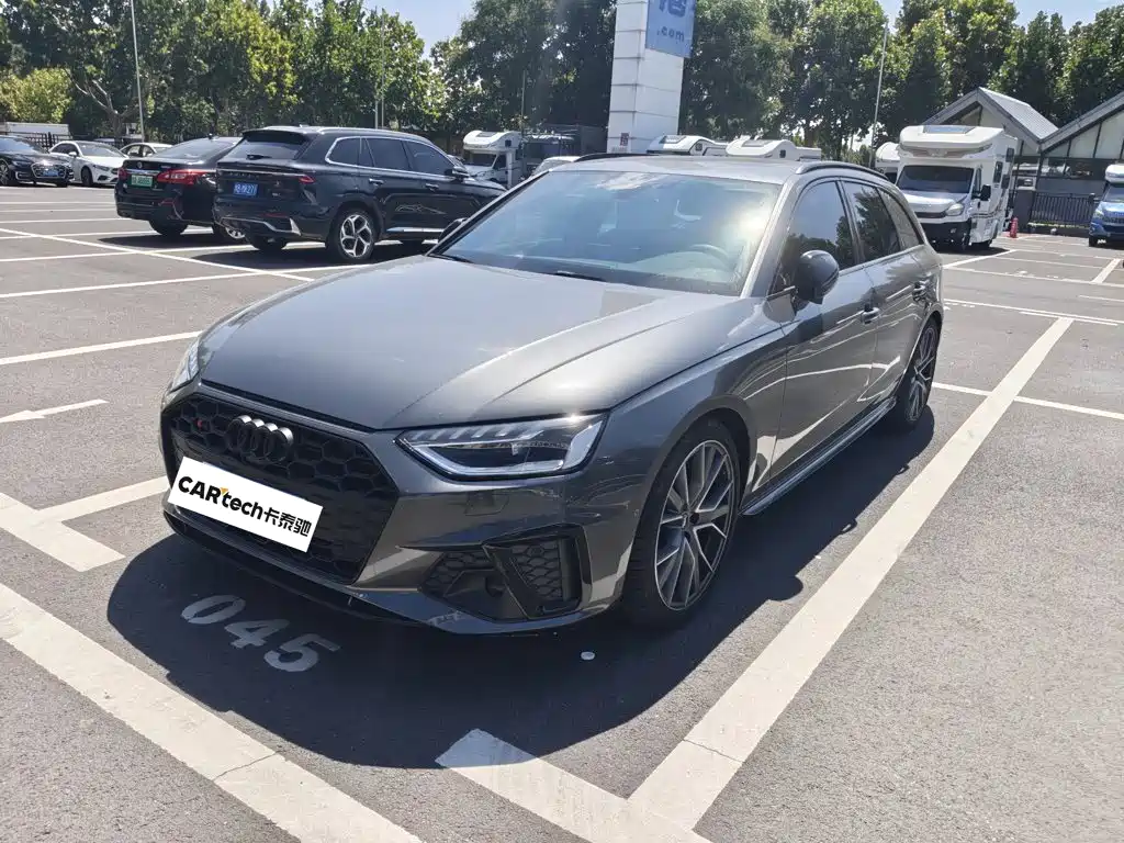 Audi S4 2024