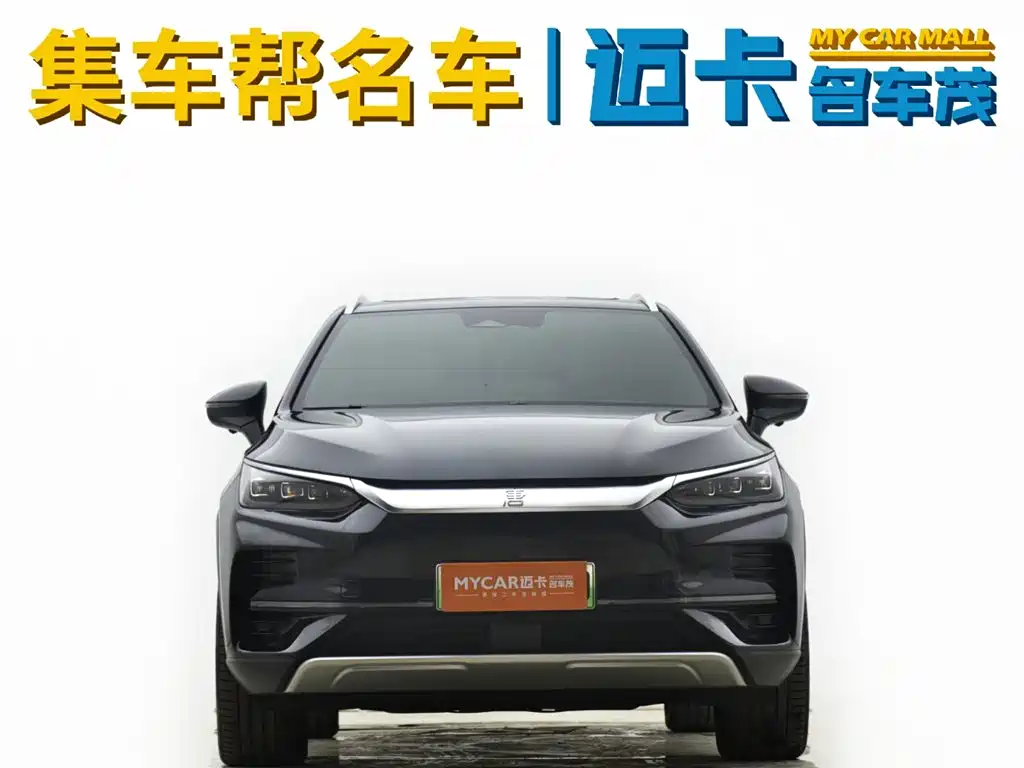 BYD Tang 2024