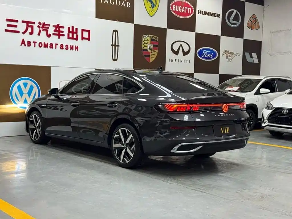 Volkswagen Lamando 2023