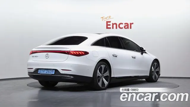 Mercedes-Benz EQS 2023