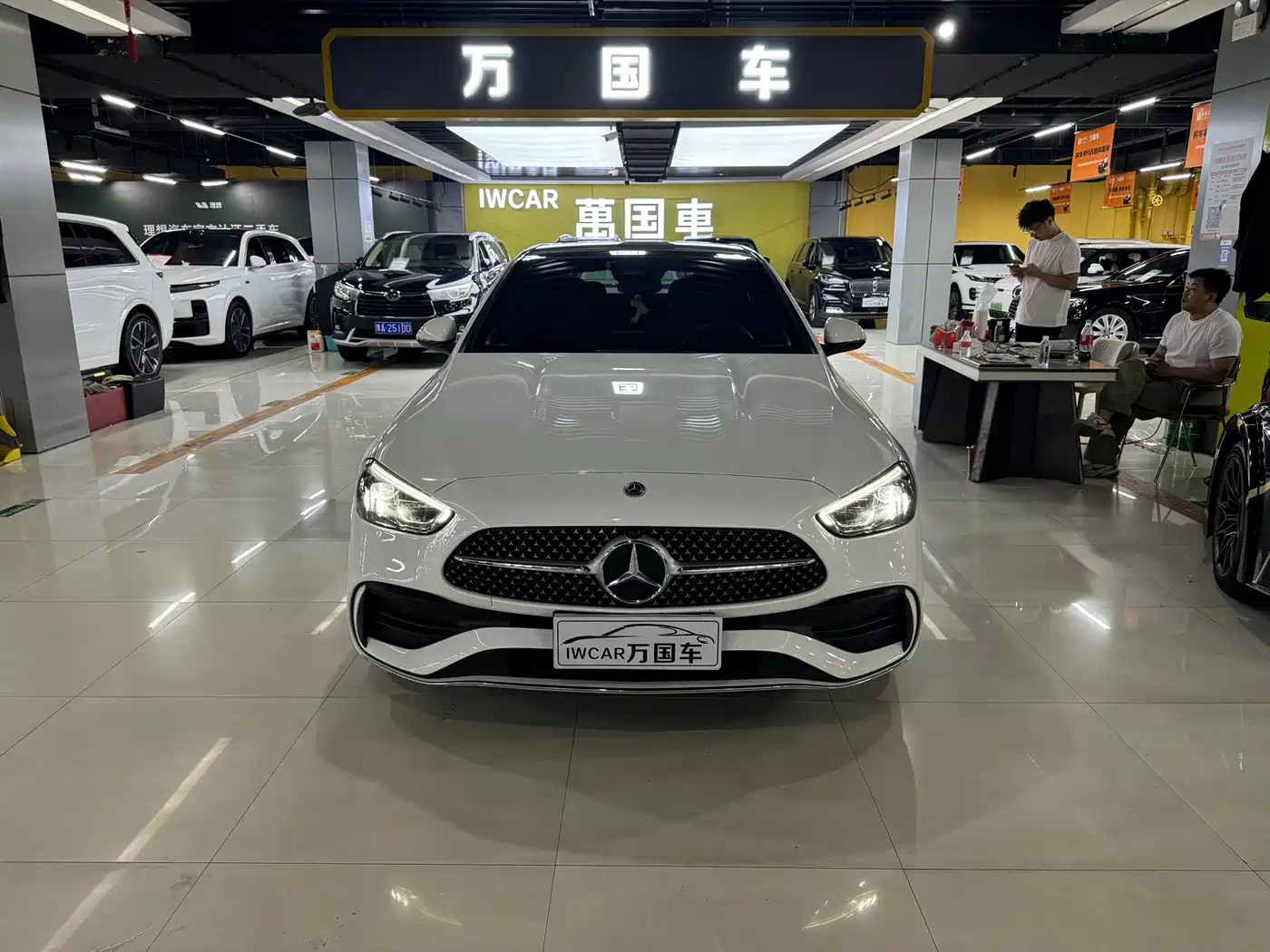 Mercedes-Benz C-Класс 2024