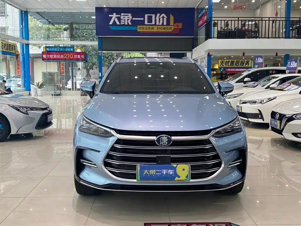 BYD Tang 2023