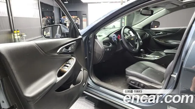 Chevrolet Malibu 2020