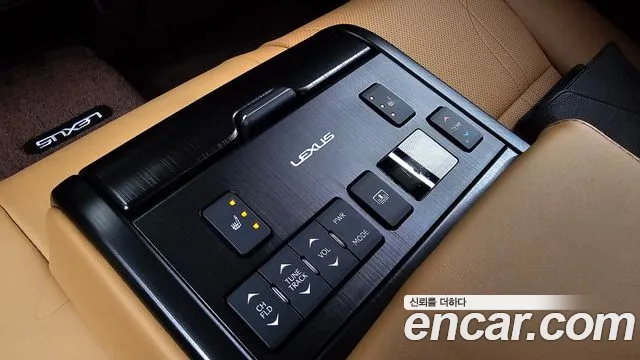 Lexus ES 2020